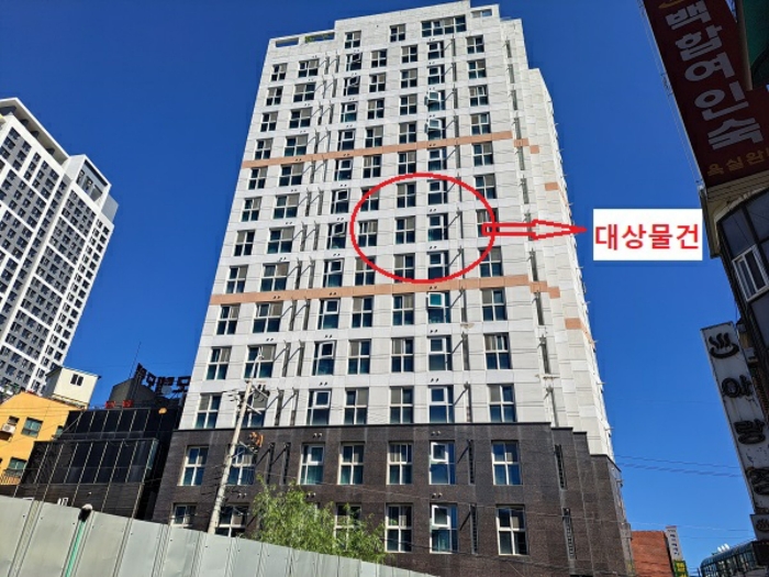 물건 대표 사진