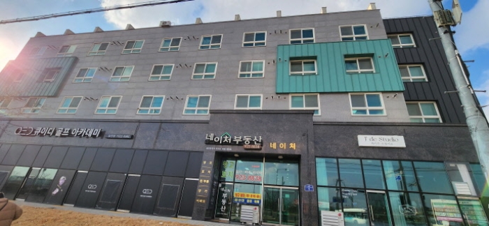 물건 대표 사진