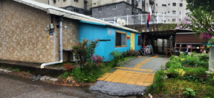 물건 대표 사진