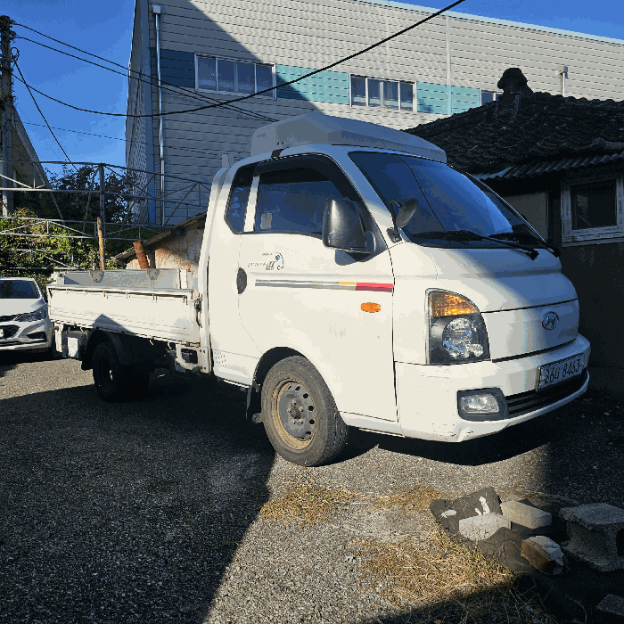 물건 대표 사진