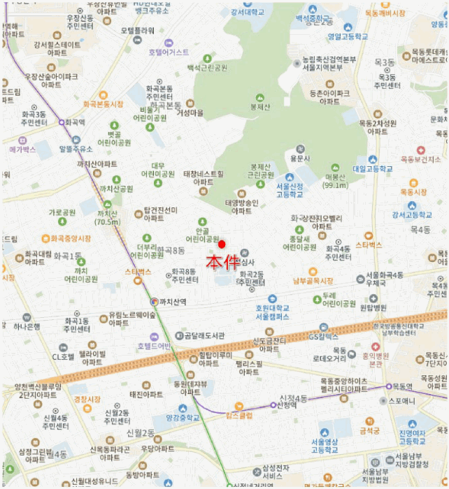 물건 대표 사진