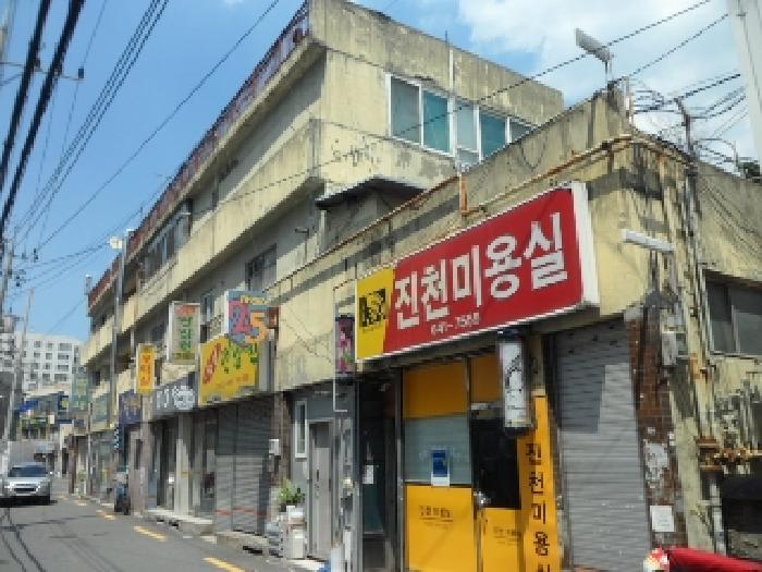 물건 대표 사진