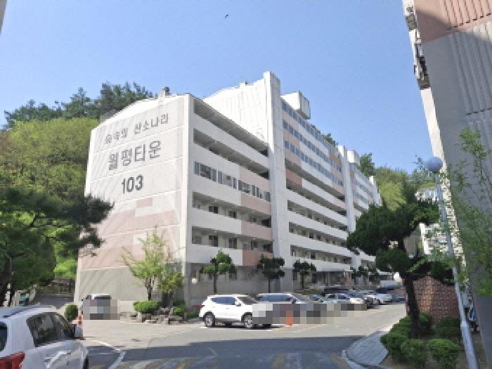 물건 대표 사진