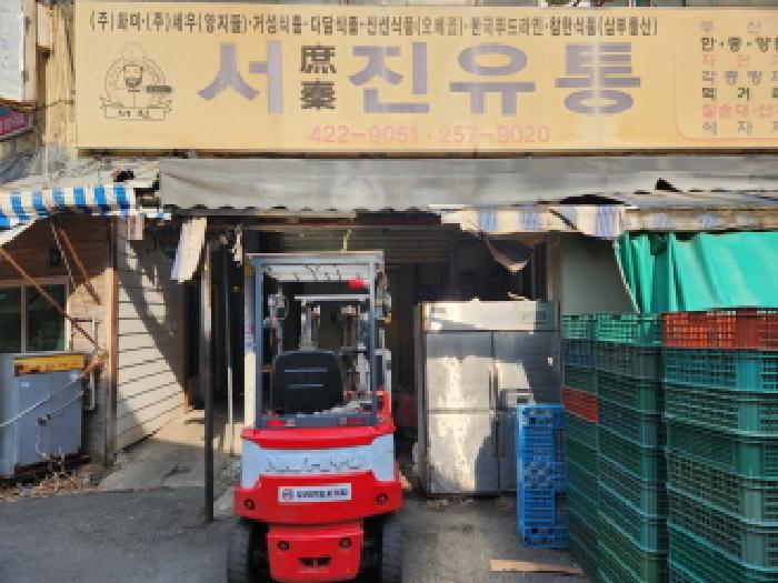 물건 대표 사진