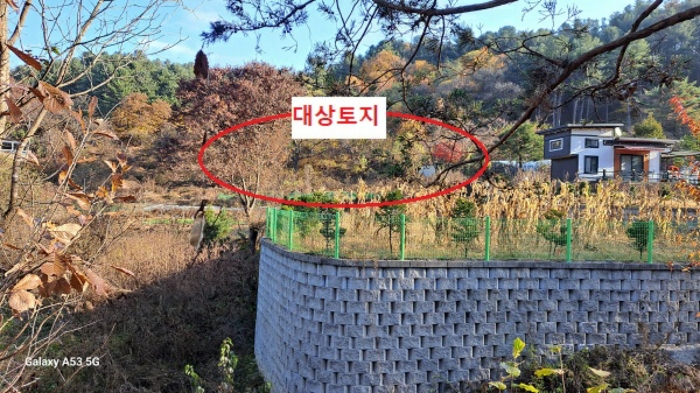 물건 대표 사진