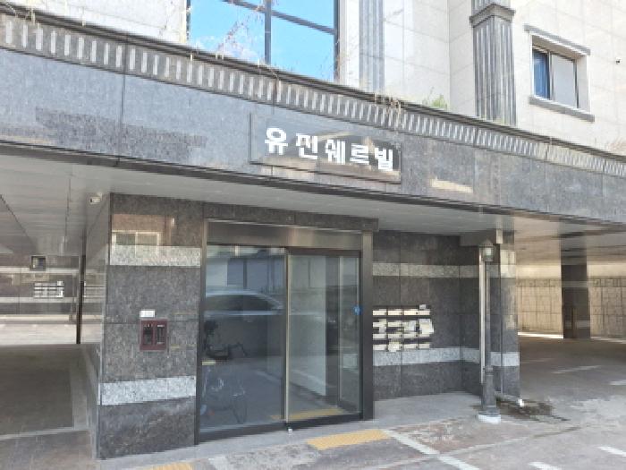 물건 대표 사진