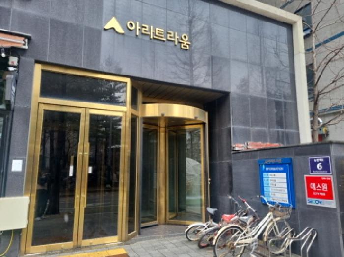 물건 대표 사진
