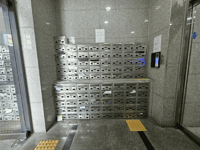 물건 대표 사진