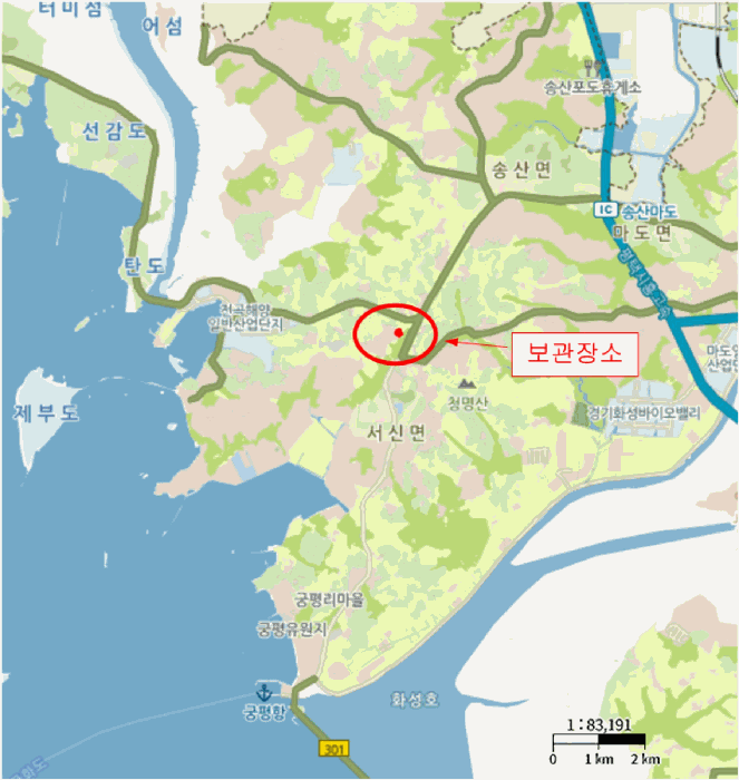 물건 대표 사진