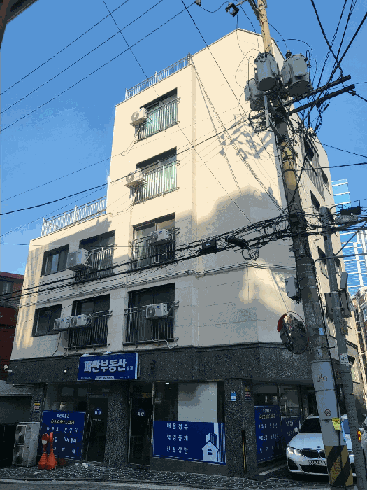물건 대표 사진