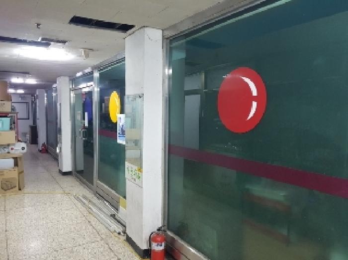 물건 대표 사진