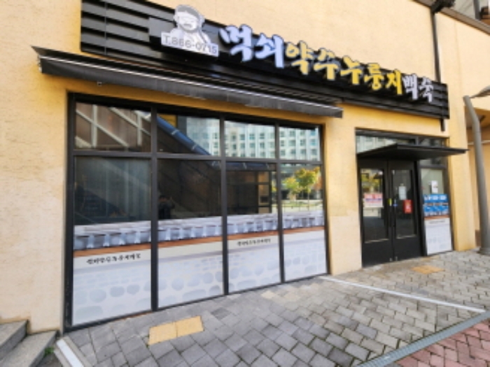 물건 대표 사진
