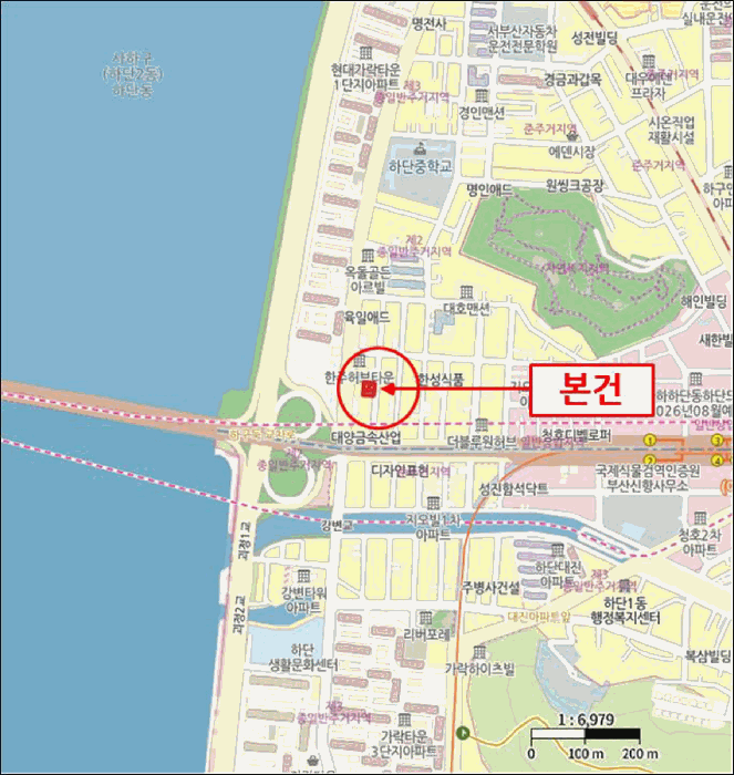 물건 대표 사진