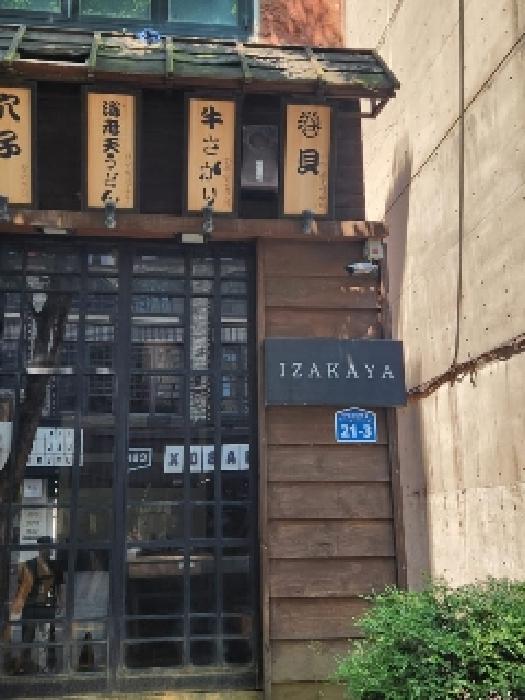 물건 대표 사진