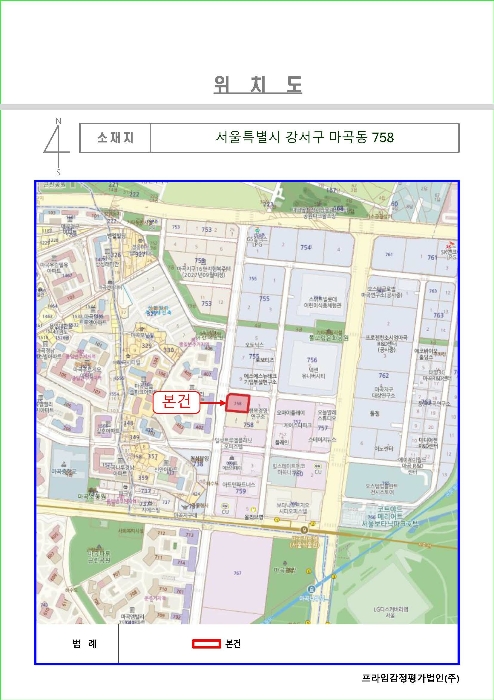 물건 대표 사진