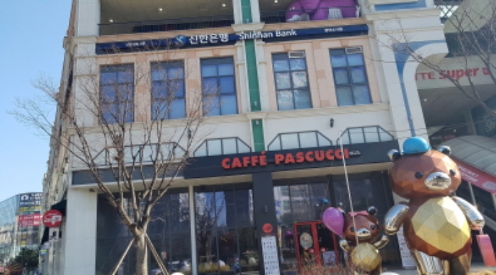 물건 대표 사진