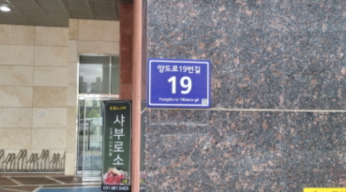 물건 대표 사진
