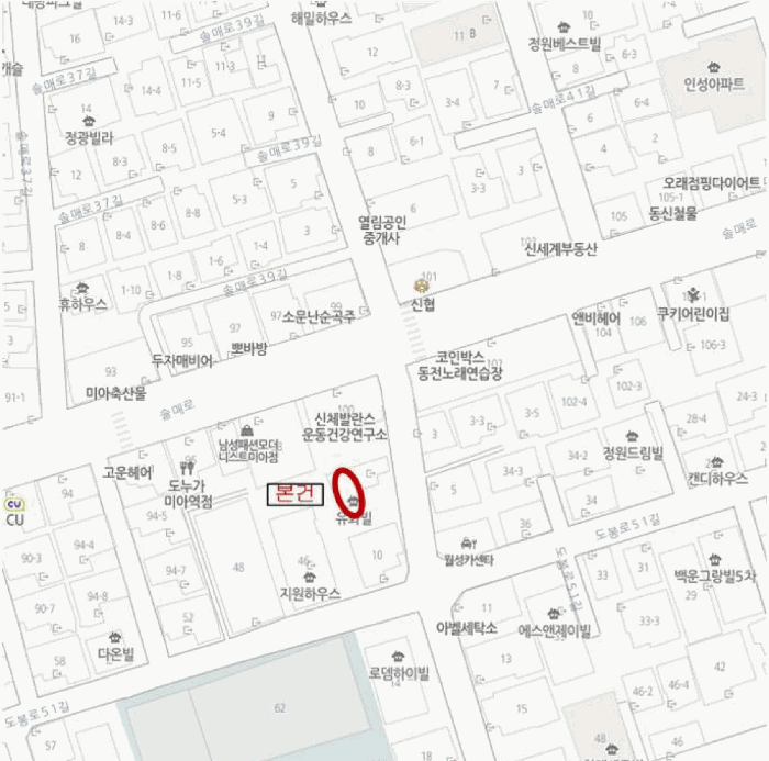 물건 대표 사진