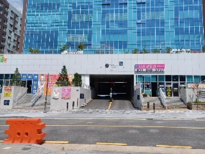 물건 대표 사진