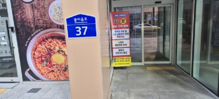 물건 대표 사진