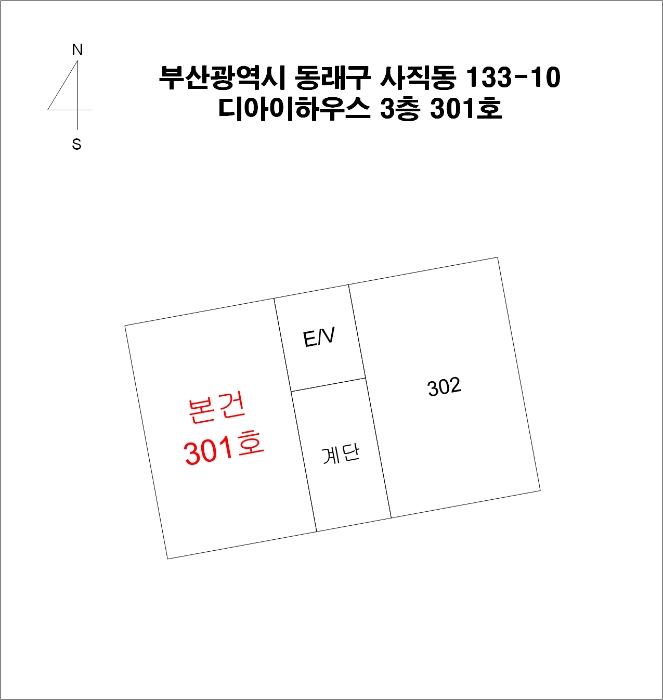 물건 대표 사진