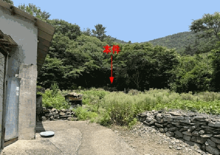 물건 대표 사진
