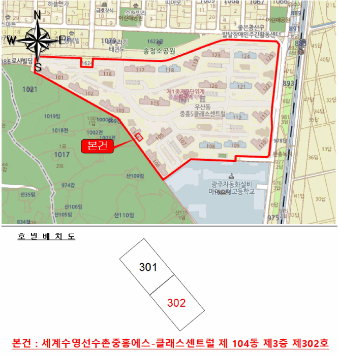 물건 대표 사진