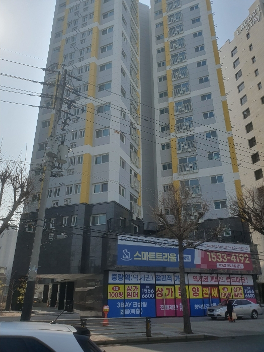 물건 대표 사진