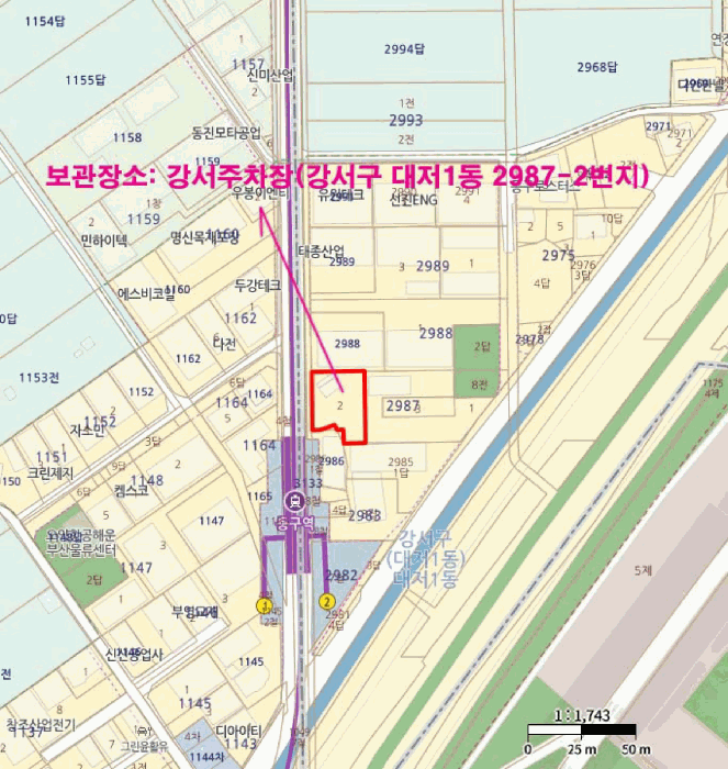물건 대표 사진
