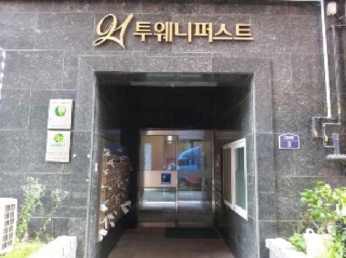 물건 대표 사진