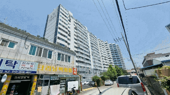 물건 대표 사진