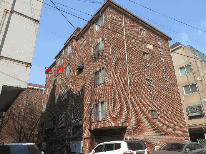 물건 대표 사진