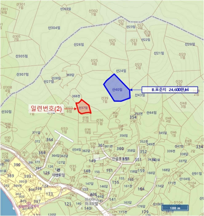 물건 대표 사진