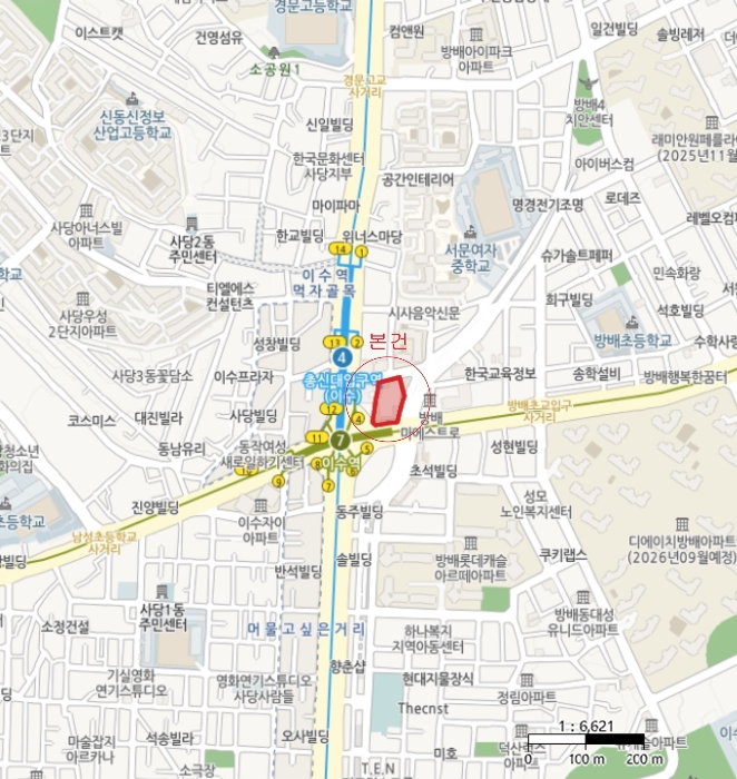 물건 대표 사진
