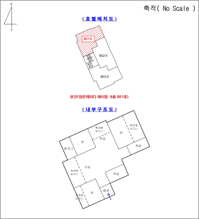 물건 대표 사진