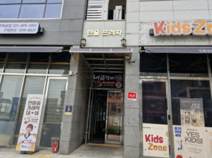 물건 대표 사진