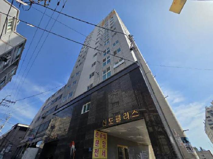 물건 대표 사진