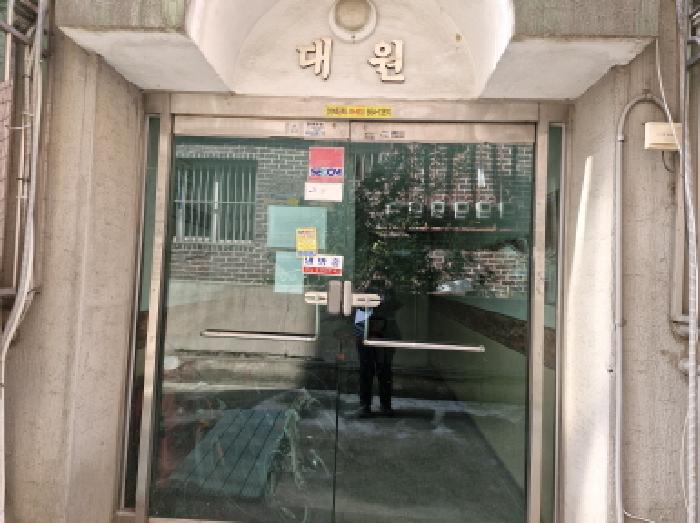 물건 대표 사진