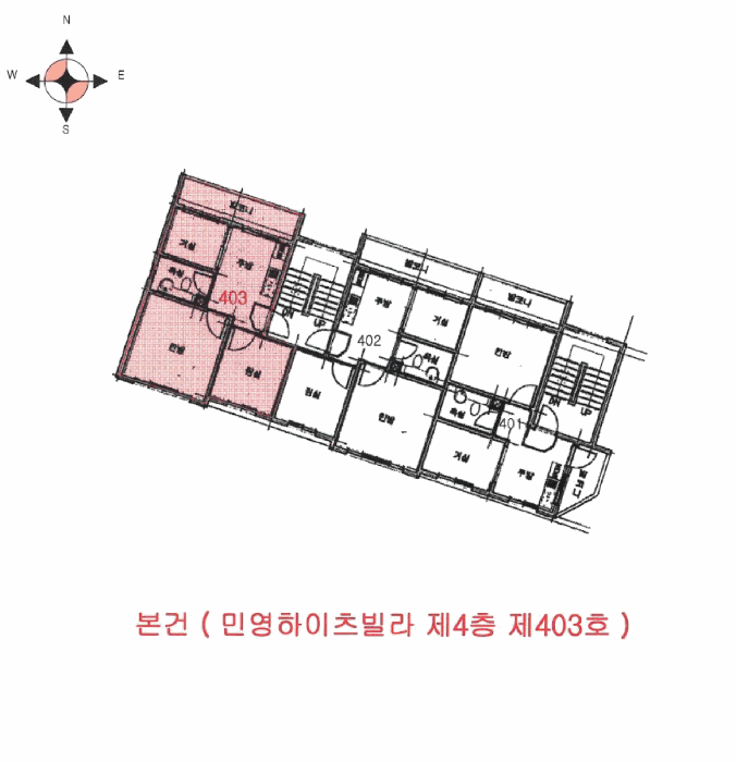 물건 대표 사진