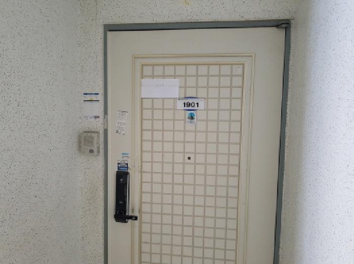 물건 대표 사진