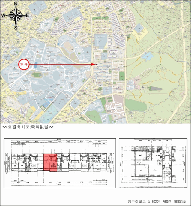 물건 대표 사진