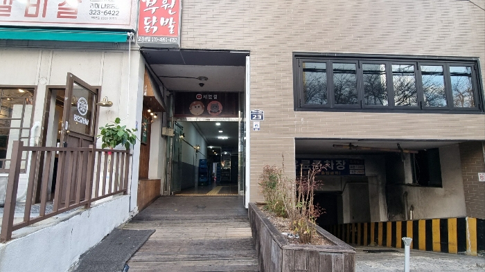 물건 대표 사진