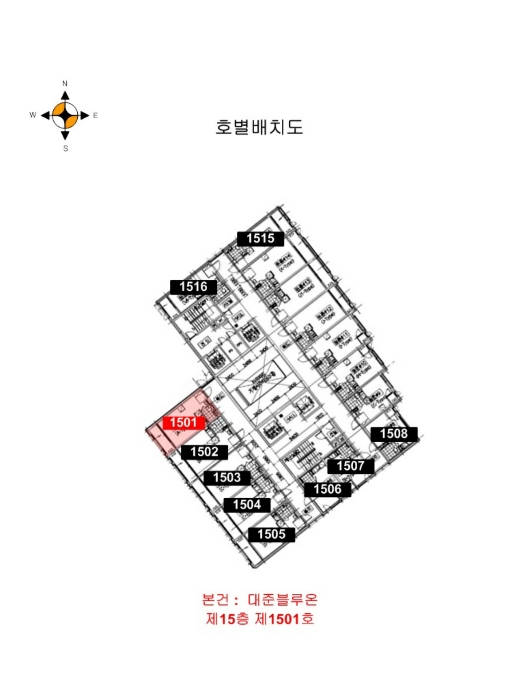 물건 대표 사진