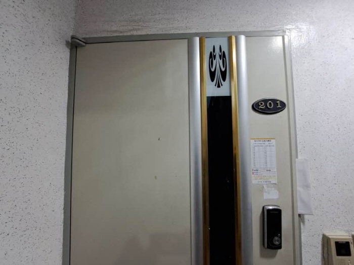 물건 대표 사진