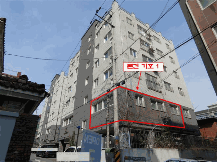 물건 대표 사진