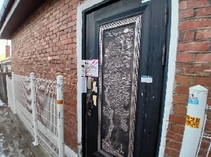 물건 대표 사진