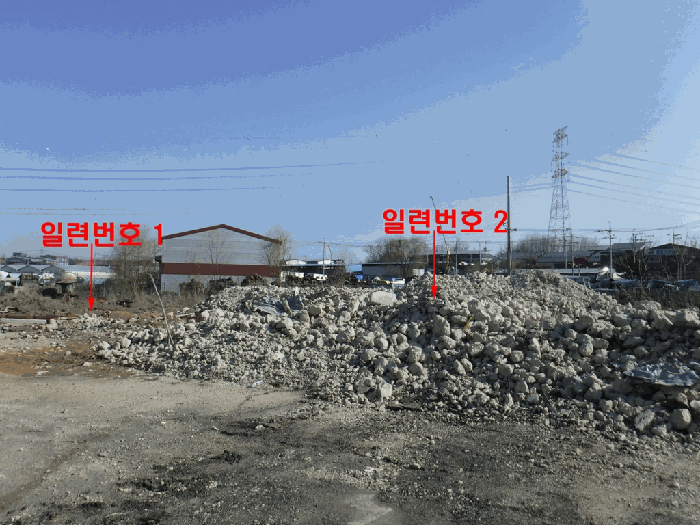 물건 대표 사진