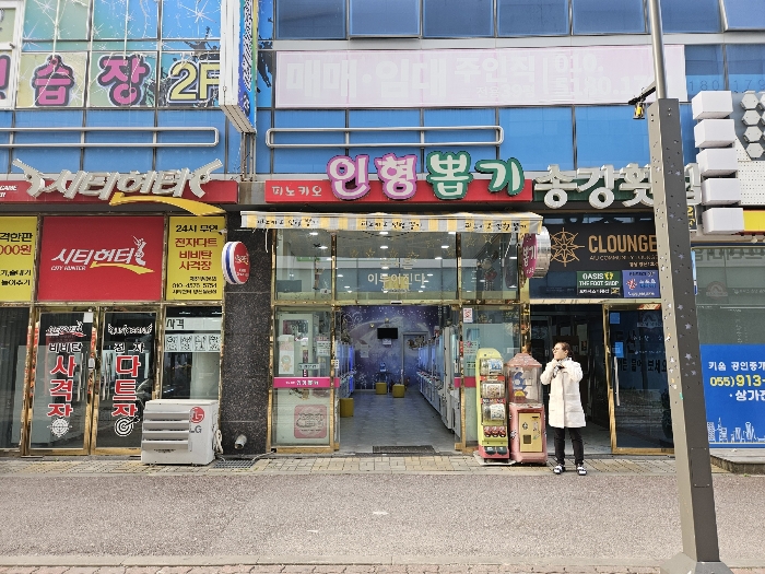물건 대표 사진