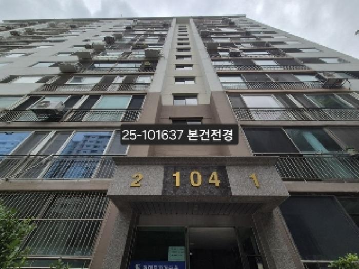 물건 대표 사진