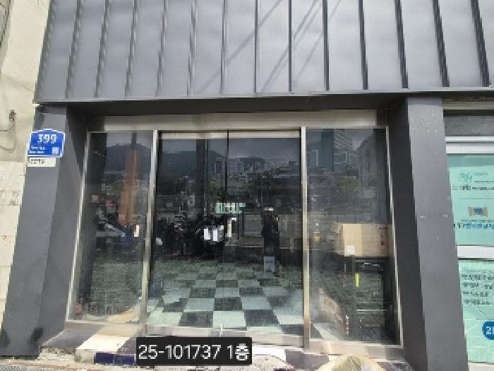 물건 대표 사진